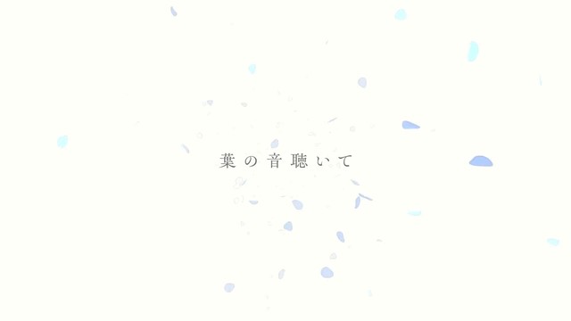 Yamada. - わたくしもの