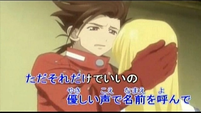 引田香織 - 愿い (KTV版)