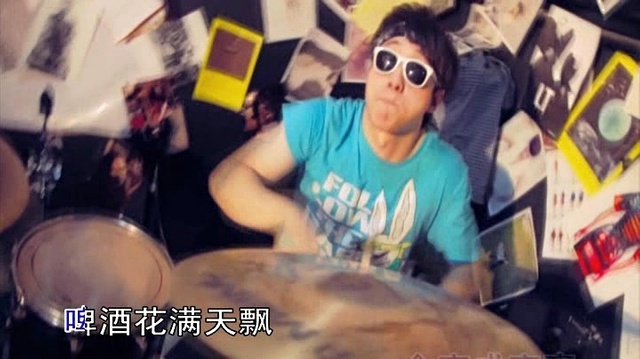 4U（FOR YOU）乐队 - 富二代的Party (KTV版)