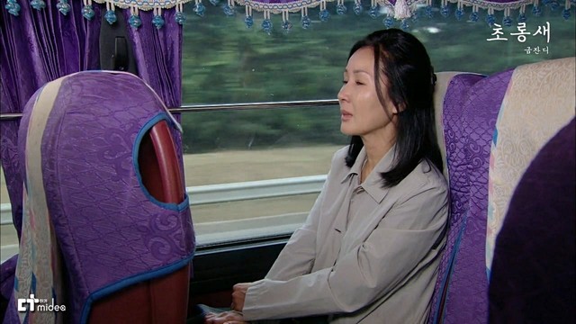 김도현 - 초롱새