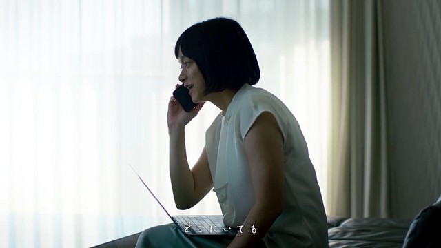 フレンズ - ８月３１日の行方