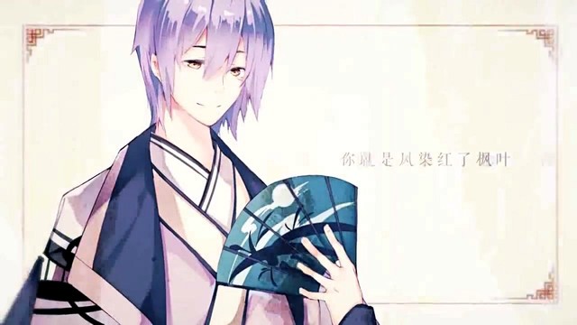 萧忆情alex/西瓜jun/哦漏/kbshinya-寄明月(翻唱版-高清mv在线看-qq