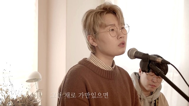 문사운드 - 고백할게 (Live Clip)