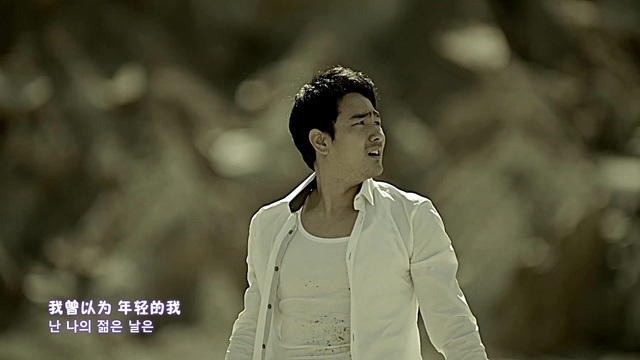 紫雨林 - 이카루스 (Icarus)