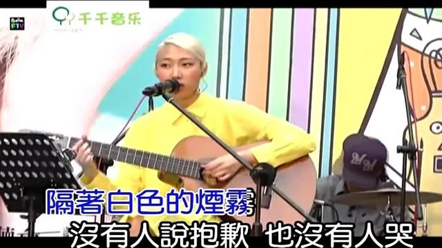 王若琳 - 三个人的晚餐 (KTV版)