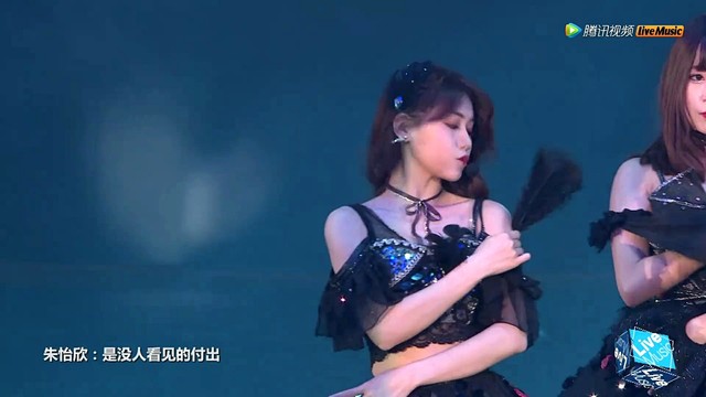 BEJ48顼凘炀 - 黑天鹅 (SNH48_GROUP第五届年度金曲大赏)