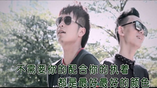 韦小天 - 小说 (KTV版)