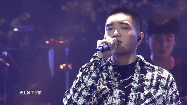 沈以诚 - 罗恩的幻想 Daydream (万魔原创音乐节Live版)