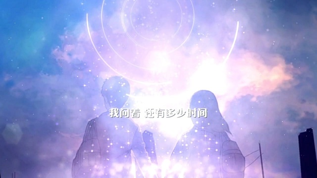 黑崎子 - 我们的明天 (翻唱版)