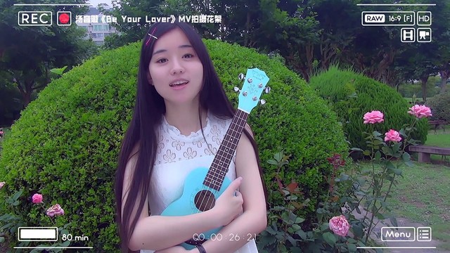 汤音璇 - BE YOUR LOVER (花絮版)