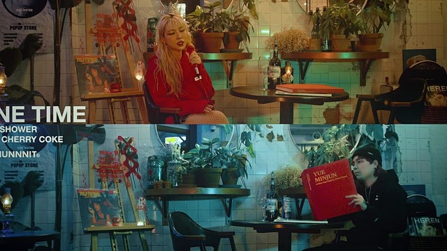 Deepshower - ONE TIME