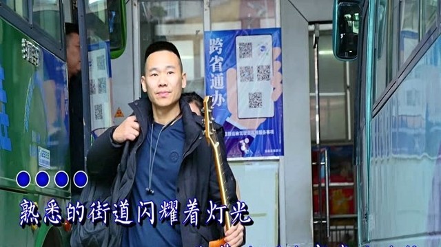 三多 - 资源姑娘