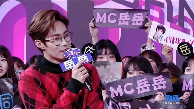 腾讯音乐由你榜 - TANGRAM集体跳《海草舞》太魔性,陆定昊“香蕉五连拍”笑翻