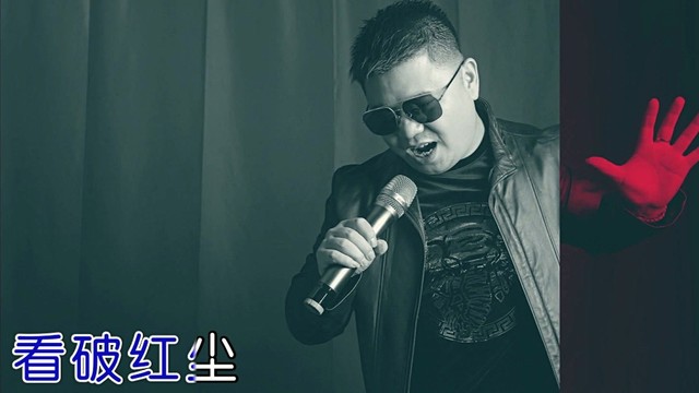 徐嘉楠 - 用心守护这份情 (DJ默涵版)