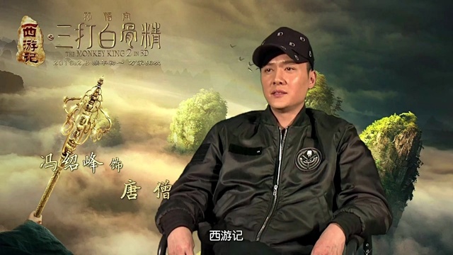 巩俐 - 电影<三打>之