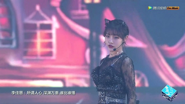 GNZ48唐莉佳 - 夜行的黑猫 (SNH48_GROUP第五届年度金曲大赏)