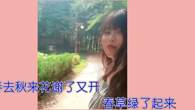 尤起胜 - 花花世界 (KTV版)
