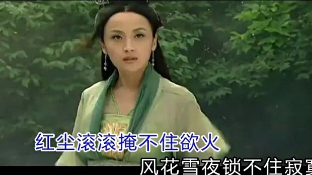 乔嘉 - 立地成佛 (KTV版)