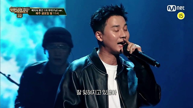 Basick - Meeting is easy, parting is hard(Feat. Leellamarz)(Prod. TOIL) (Show Me The Money EP08)