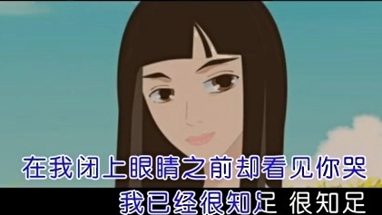 汤潮 - 你是武松我是虎 (KTV版) (《老兵》电视剧插曲)