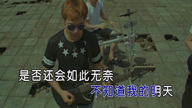 胡蒎 - 喝醉以后才明白 (KTV版)