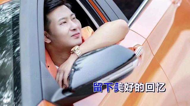 张刘喆 - 马铃薯之乡克山 (DJ小建版)