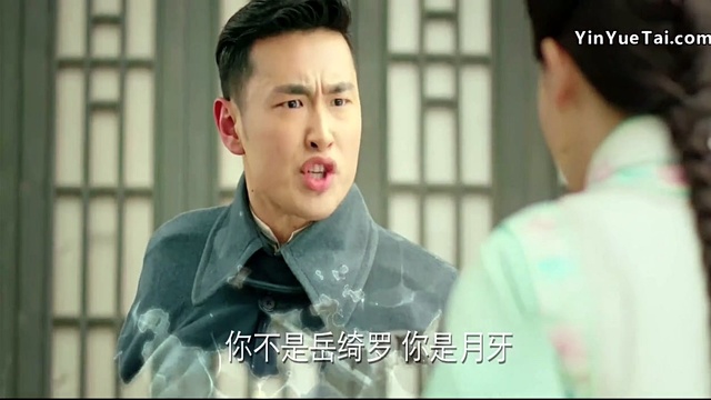 影视原声 - 网剧<无心法师>前导预告片