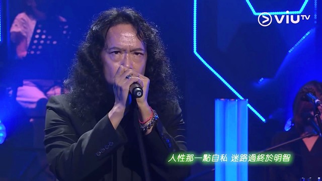 林奕匡 - 假使世界原来不像你预期 (CHILL CLUB现场)