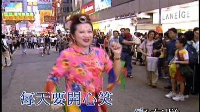 薛家燕 - 乜都盏 (KTV版)