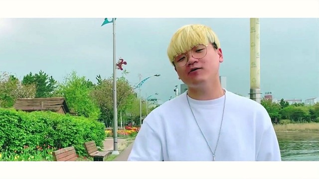 카르타 - Beautiful