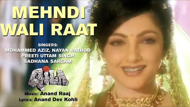 Anand Raaj Anand - Mehndi Wali Raat (音频版)