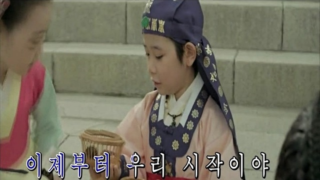 EDEN - Come To Me (KTV版)