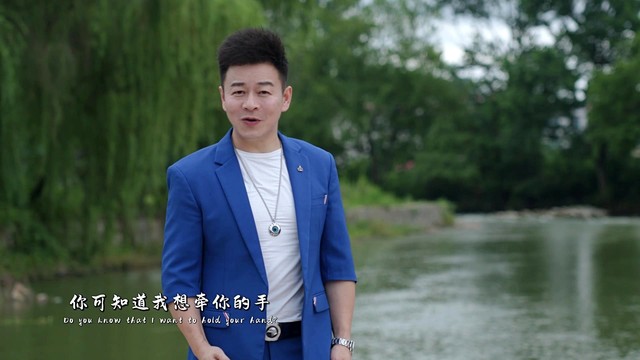 唐杰 - 想见我就来邵东