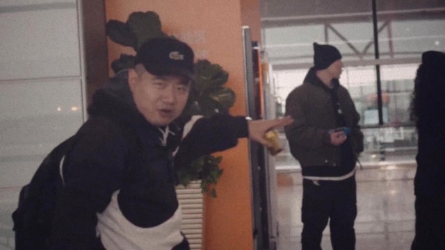 黄硕 - 禽兽出差