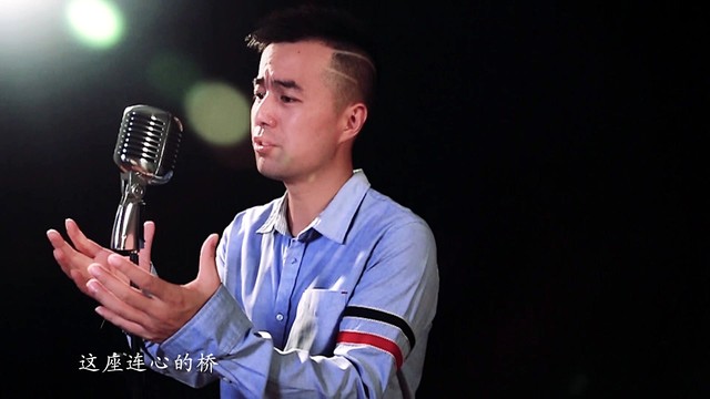 严伟冬 - 你是一盏明灯