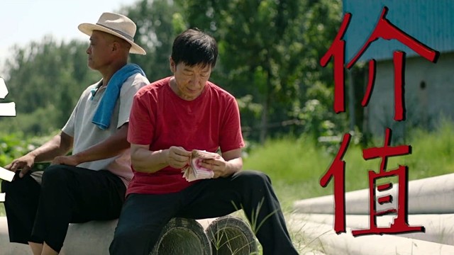 黑狗乐队 - 选择 (《平原上的夏洛克》电影宣传推广曲)