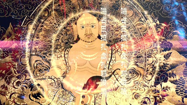 陈诚CV - 黄财神心咒