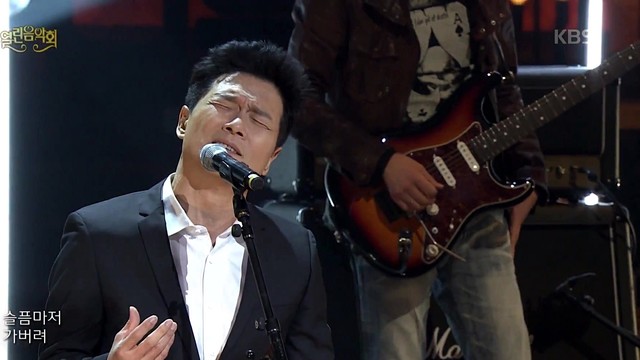 안치환 - 바람의 영혼 (Live At 열린음악회 2017/10/29)