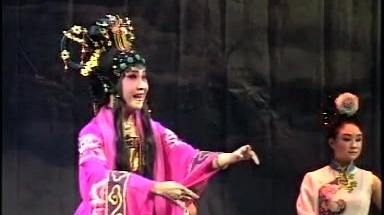 栗桂莲 - 【晋剧】鹊桥会 2/2