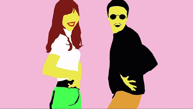 Kick A Show - Super Hero (feat. eill)