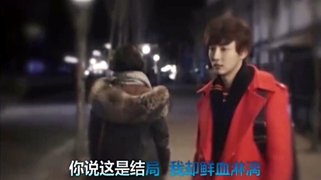 MC弯弯 - 没错你说的对 (翻唱版)