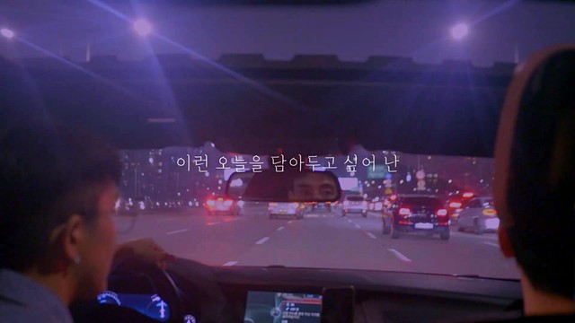BB - Summer night