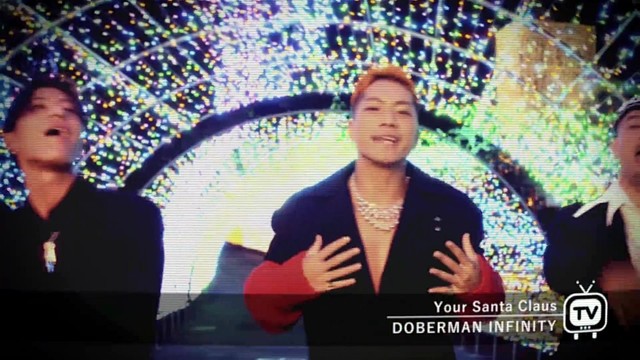 DOBERMAN INFINITY - あの日のキミと今の僕に (短版)