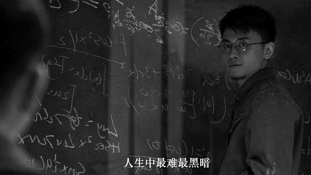 王晰 - 往前 (《局中人》电视剧主题曲)