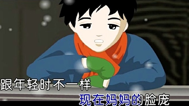 佳小宇 - 妈妈 (KTV版)