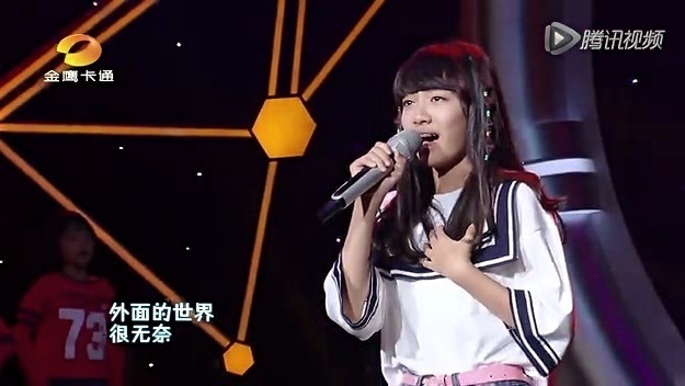 NINGNING - 外面的世界 (中国新声代第三季 第11期)