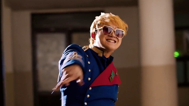 Sultan Of The Disco - Oriental Disco Express