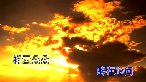 任谱旭 - 故乡在草原 (KTV版)