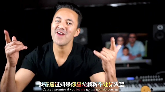 Enrique Iglesias - Don't You Need Somebody ( 中英字幕)