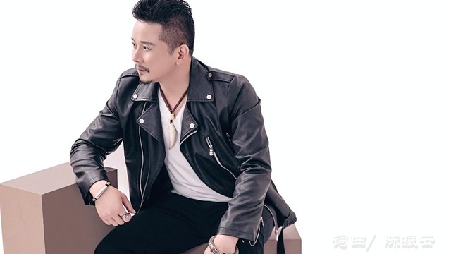 陈振云 - 爱在水云间